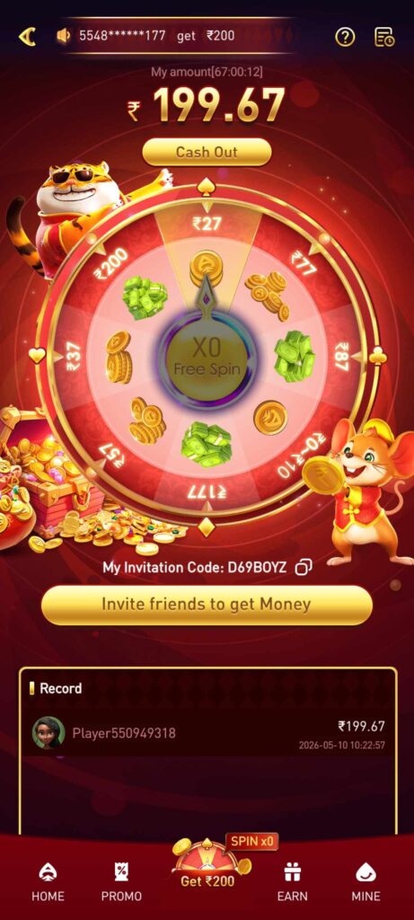Spin77 Game Download